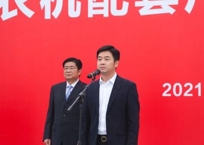 聚焦荆州开发区 总投资35.7亿元重点项目集中开工，房屋租赁市场迎来新机遇