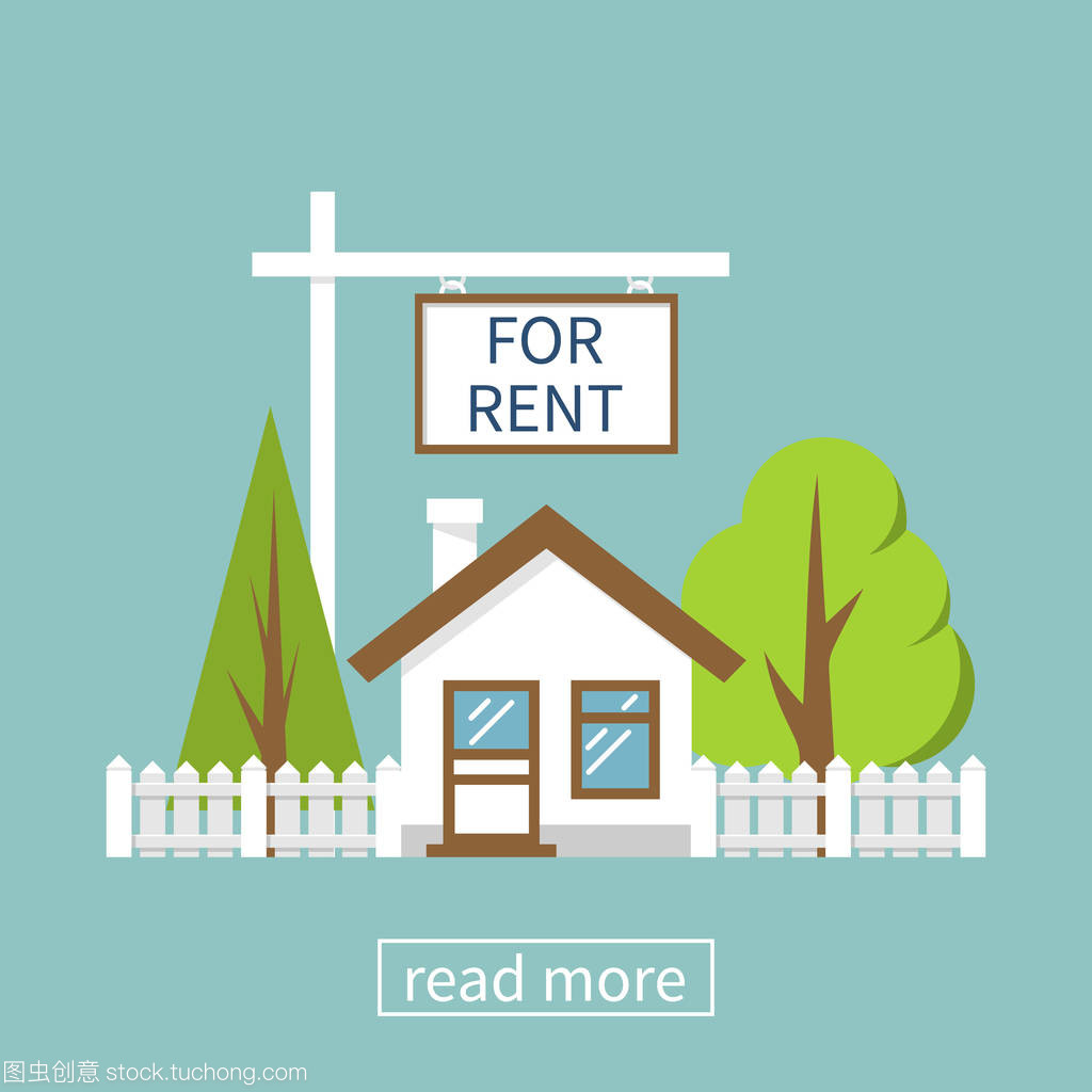房屋租赁 从租金图标看市场趋势与租户权益
